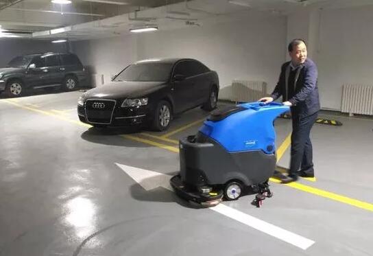 洗地機