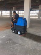 耐潔思全自動洗地機(jī)的不
